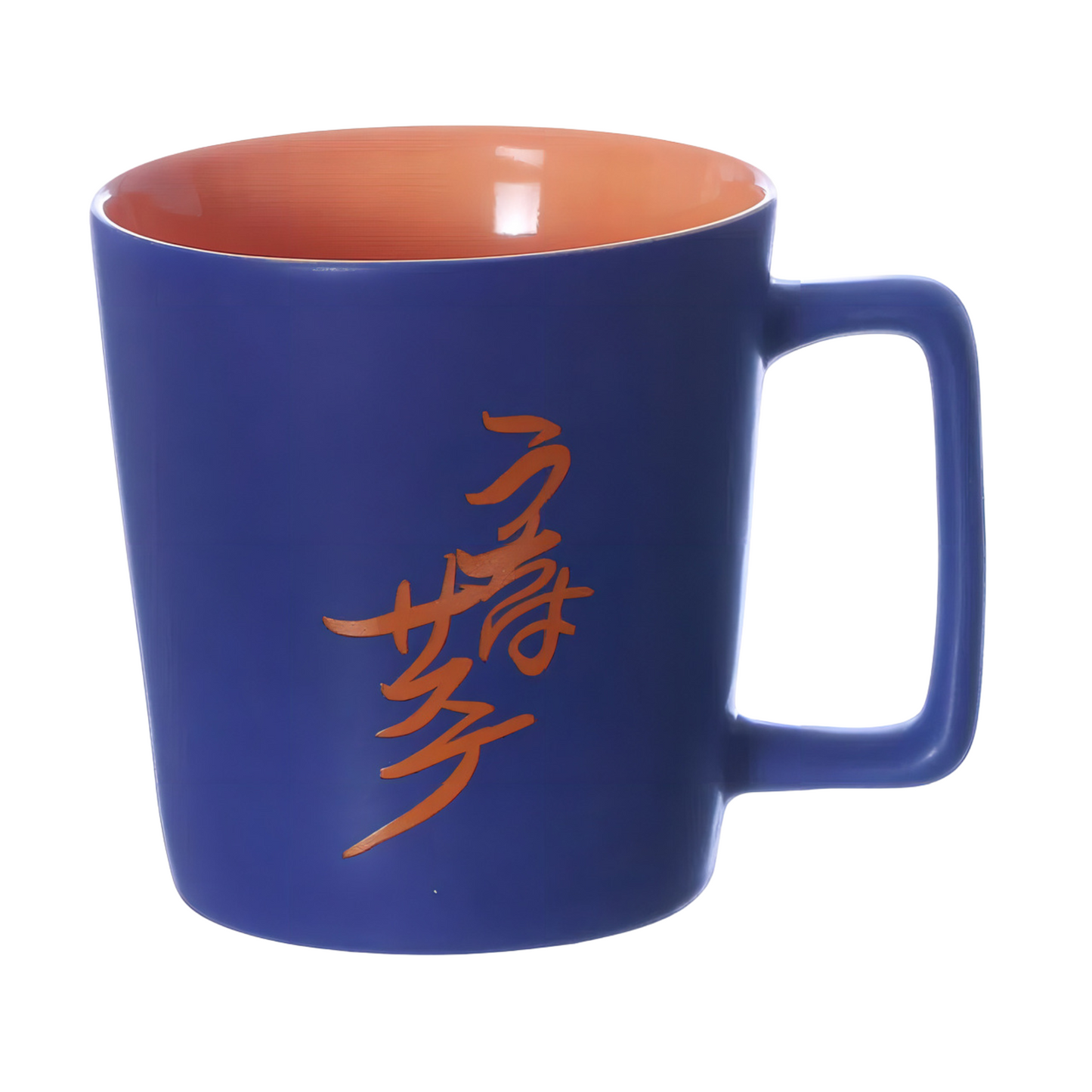 Caneca Cerâmica Sasuke Naruto 400ml Zona Criativa